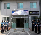 인천남동경찰서, 구월3파출소 개소식 개최