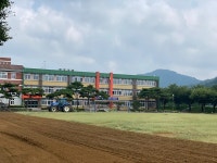 성주군 ,초전중학교 내 안전한 운동장 환경 조성