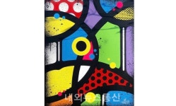아트싸일로 제주, 조천 귤창고에서 만나는 귀여운 현대 미술