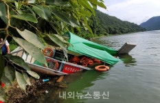 괴산 산막이 옛길 유람선 좌초 사고