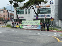 거창읍 주민자치위원회, 코로나19 예방 캠페인 실시