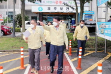 안동우 제주시장, 제주보건소 선별진료소 현장 점검 나서
