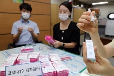 [포토]충북도의회, 휴가복귀자 자가검사 키트 진단 검사