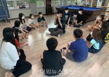 음성군 금왕청소년문화의집, 청소년 교류하고 소통 다문화 문화교실 성료