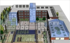 서울시교육청, 공진중 폐교부지에 에코스쿨 조성…2024년 개관 예정