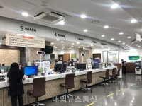 의정부시, 고객 감동 자동차행정서비스 제공