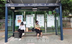 동두천시, 버스승강장 냉방 및 온열의자 설치완료