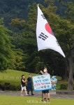 [단독] 달서구 박왕규 구의원 무리한 홍보 활동으로 구민들에게 쌍욕