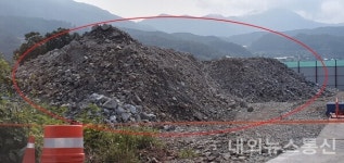 남광토건, 비산먼지 저감 무관심 -환경은 뒷전 폐기물 관리 부실 신경 써야-