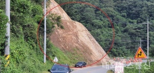남광토건, 비산먼지 저감 무관심 -환경은 뒷전 폐기물 관리 부실 신경 써야-