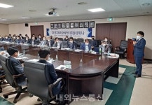 충주시, 투자유치 활발... 신성장동력산업 총력