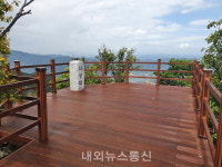 동두천시, 소요산 이정표 정비 및 전망데크 조성
