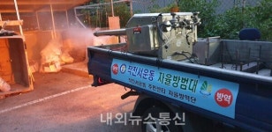 계양구, 작전서운동 자율방범대 방역활동에 구슬땀