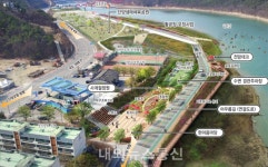 단양군, 남한강 어우름길 내년 1월 완공!