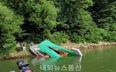 괴산군, 산막이옛길 유도선 안전관리 점검 실시