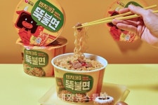 농심 렌지땡 뚝불면 출시