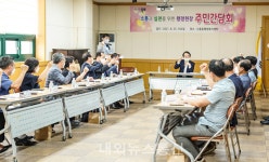 김종식 목포시장, 1일 동장 활동 시작...복지시설 실태 점검