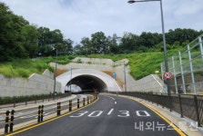 LH 충북지역본부, 청주동남지구 원봉터널 정식 개통