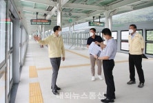 조길형 충주시장, 미래·현안 사업 현장점검 나서
