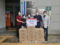 (주)다이아린 계양구 계산2동에 여성용 화장품 기부