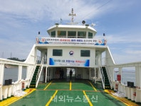 목포해수청, 신안군 봉리-재원도 항로 섬사랑3호 신조선 운항 투입