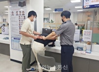 충주시, 민원실 비상상황 대비 모의훈련 실시