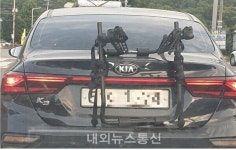 제주시, 자동차등록번호판 가리면 과태료 부과