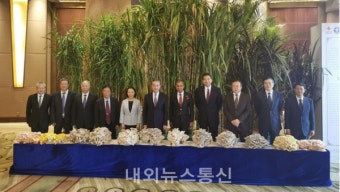 中왕이, '균초지원' 국제포럼 출석...시진핑 