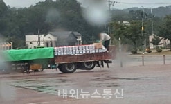 지역 사회단체 상행위에 영동소상공인들 어려움 호소...코로나에 이중고
