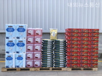 (주)코스트코 코리아 의정부점, 포천시노인복지지관에 추석 명절 기념 생필품 전달