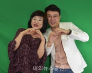 안효진·정삼 