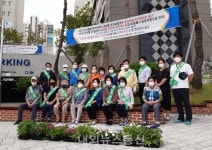 충주 신우희가로 아파트, 추석맞이 환경정화 활동 전개