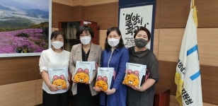 밀양학습종합클리닉센터, 클리닉프로그램참가 학생 추석맞이 학용품 전달