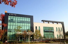 부평구 부개도서관, 2021년 독서아카데미 성료