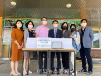 청주 미원중학교,  서울외국어대학원 대학교 창업보육센터로부터 태블릿 PC 기증받아
