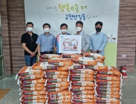 충주시 교현안림동행정복지센터, 아이들에게 즐거운 추석 선물 선사