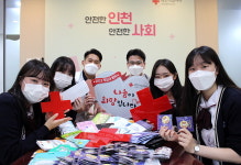 신명여고 학생자치회, 대한적십자사 인천지사에 성금·KF94 마스크 기부