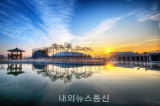 영천시 관광시설, 추석 연휴 운영 현황