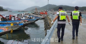 완도해경, 제14호 태풍찬투북상에 비상대비태세 돌입