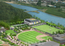 용인시, 포곡읍에 종합환경교육센터 들어선다...건립 사업비 69억 확보