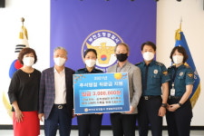 부천오정경찰서, 추석명절 맞이 사랑나눔 활동으로 훈훈