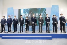 조길형 충주시장, 충주3수력 발전소 준공식 참석