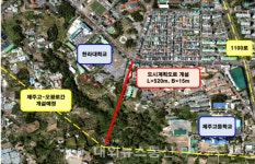 제주시, 한라대동측 도로확장사업 실시설계 착수