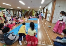 충주 국원유치원, 추석맞이 전통놀이 한마당 가져