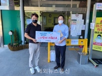 한국도로공사 충주지사, 숭덕원 나눔의집에 추석맞이 상품권 전달