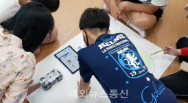 용인시, 창의 융합 교육프로그램 찾아가는 상상메이커 교실 운영