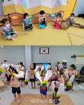 증평 삼보초 병설유치원, 추석맞이 얼쑤! 전통문화체험활동 실시