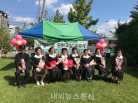 경산시재가노인통합지원센터, 은빛 나루 문해교실 수료식 가져