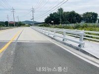 용인시 처인구, 남사읍 방아리 일원 후촌교 보도 설치