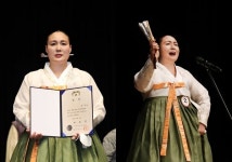 임봉금 명창, 제33회 목포 전국국악경연대회 대통령상 수상